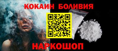 круглые Ярославль