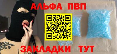 круглые Ярославль