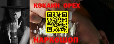 круглые Ярославль
