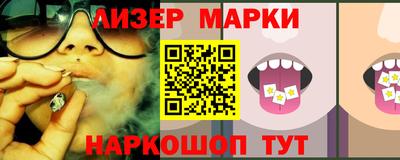 круглые Ярославль