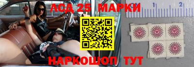 круглые Ярославль