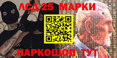 круглые Ярославль