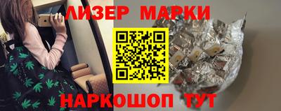 круглые Ярославль