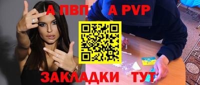 MESCALINE Янаул