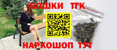 соль ск Ярцево