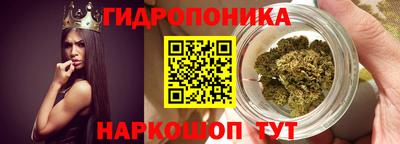MESCALINE Янаул