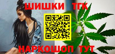 MESCALINE Янаул