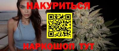 круглые Ярославль