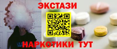 круглые Ярославль