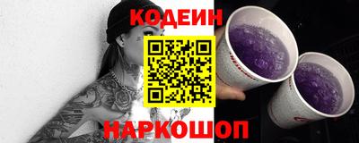 круглые Ярославль