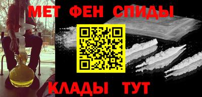 круглые Ярославль