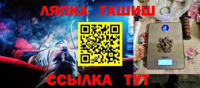 MESCALINE Янаул