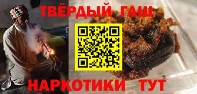 соль ск Ярцево
